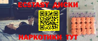 МДПВ Канаш