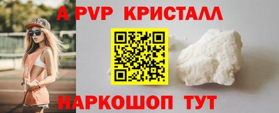 mdpv Кандалакша