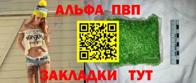 МДПВ Канаш