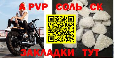 МДПВ Канаш