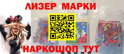 прущие крисы Камышлов