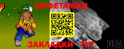 бошки Азнакаево