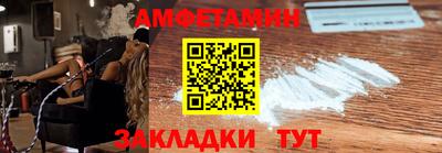 mdpv Кандалакша