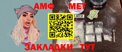 mdpv Кандалакша