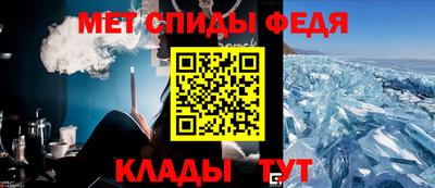 mdpv Кандалакша