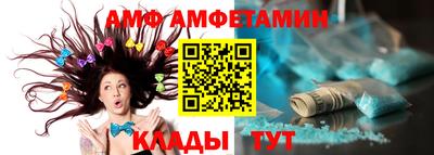 прущие крисы Камышлов