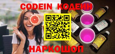 бошки Азнакаево