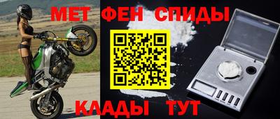 mdpv Кандалакша