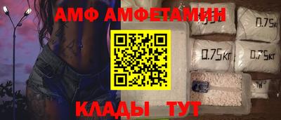 МДПВ Канаш