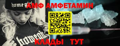 mdpv Кандалакша