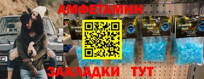 МДПВ Канаш