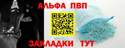 прущие крисы Камышлов