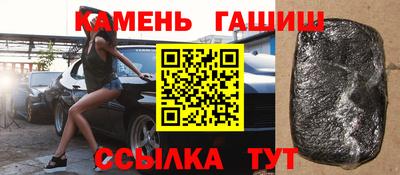 кокаин Изобильный