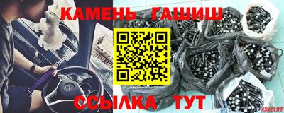 mdpv Кандалакша