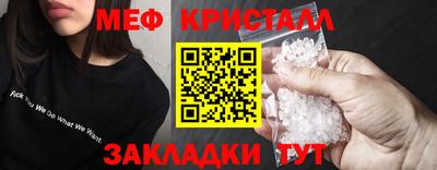 mdpv Кандалакша