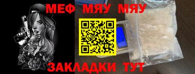 бошки Азнакаево