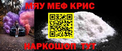 mdpv Кандалакша