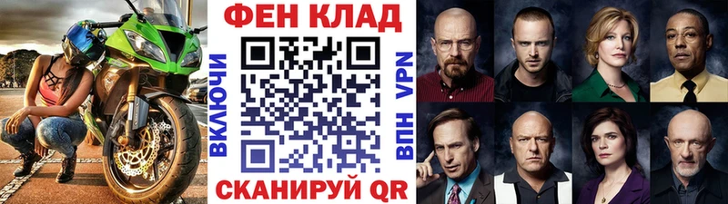 МЕТАМФЕТАМИН винт  Сердобск 