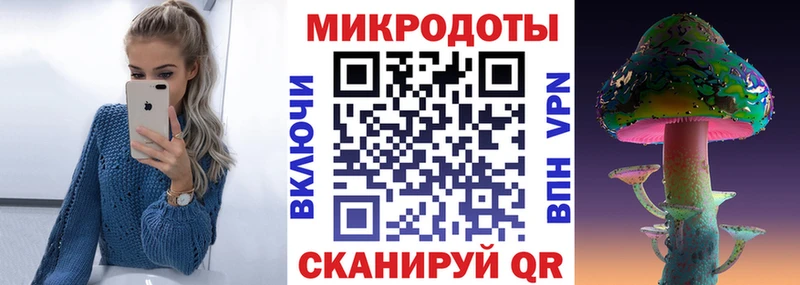 hydra tor  цены   Сердобск  Галлюциногенные грибы мицелий 