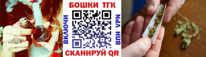 Марихуана Amnesia наркотики Сердобск